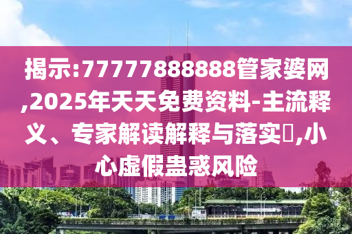 linxinyi